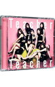 【中古】AKB48/ 【CD＋DVD】Teacher Teacher（Type A）