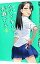 【中古】【全品10倍!6/5限定】イジらないで、長瀞さん 2/ ナナシ 110円