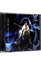 【中古】【CD+DVD】ミュージカル「刀剣乱舞」−決戦の鬨 予約限定盤E / 刀剣男士 team幕末 with巴形薙刀