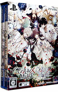 【中古】PSVITA Collar×Malice ツインパック 【中古】PSVITA Collar×Malice ツインパック
