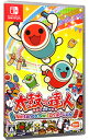 【中古】【全品10倍！4/20限定】Switch 太鼓の達人 Nintendo Switchば－じょん！