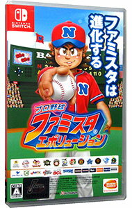 【中古】【全品10倍！6/5限定】Switch プロ野球　ファミスタ　エボリューション