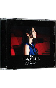 &nbsp;&nbsp;&nbsp; The　Only　BLUE の詳細 発売元:その他発売会社 アーティスト名:雨宮天 ディスク枚数: 1枚 品番: SMCL548 発売日:2018/07/11 曲名Disk-11.　エデンの旅人2.　Shu！Bi！Du！Ba！3.　Marvelous　scene4.　Abyss5.　irodori6.　Lilas7.　Breaking　the　dark8.　Eternal9.　GLORIA10.　Fleeting　Dream11.　Trust　Your　Mind12.　誓い 関連商品リンク : 雨宮天 その他発売会社