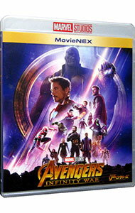 【中古】【Blu－ray】アベンジャーズ インフィニティ ウォー MovieNEX （Blu－ray＋DVD） ［デジタルコピーコード使用 付属保証なし］ / アンソニー ルッソ【監督】