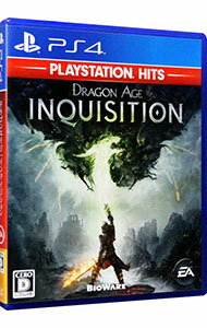 【中古】PS4 ドラゴンエイジ：インクイジション　PlayStation　Hits