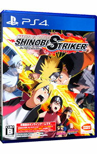 【中古】PS4 NARUTO TO BORUTO シノビストライカー