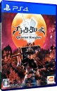 【中古】PS4 ブラッククローバー カルテットナイツ