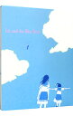 【中古】【Blu−ray】リズと青い鳥 / 山田尚子【監督】