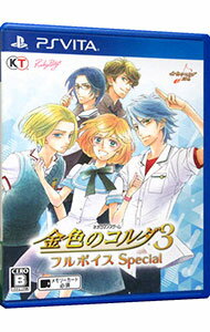 【中古】 下天の華　with　夢灯り　愛蔵版／PSVITA