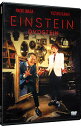 【中古】アインシュタイン−ベストネタ収録− / アインシュタイン【出演】