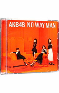 【中古】【CD＋DVD】NO　WAY　MAN（Type　D）　初回限定盤 / AKB48