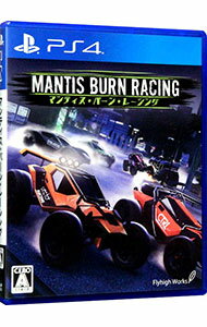 【中古】PS4 マンティス・バーン・レーシング 【中古】PS4 マンティス・バーン・レーシング