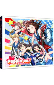 【中古】「BanG Dream!」-Poppin’on! / Poppin’Party