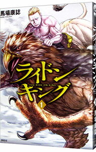 šۥ饤ɥ󥭥 1/ Ͼ칯