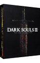 【中古】PS4 DARK SOULS III THE FIRE FADES EDITION 初回版