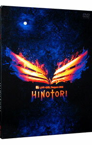 楽天市場】b'z ブルーレイ 中古(ミュージック|DVD):CD・DVD 楽天市場】b'z ブルーレイ 中古(ミュージック|DVD):CD・DVD