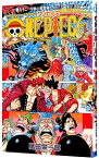 【中古】ONE　PIECE 92/ 尾田栄一郎