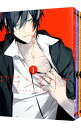 【中古】グランネリエ <1−3巻セット> / 宝井理人(コミックセット)