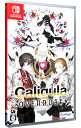 【中古】Switch Caligula　Overdose