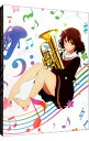 【中古】【Blu-ray】響け!ユーフォニアム Blu-ray BOX / 石原立也【監督】