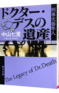 ͥåȥճŷԾŹ㤨֡šۥɥǥΰ仺 / 滳ΤפβǤʤ220ߤˤʤޤ