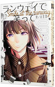 ͥåȥճŷԾŹ㤨֡šۥ󥦥ǾФä 10/ ëաפβǤʤ110ߤˤʤޤ