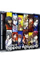 【中古】「ヒプノシスマイク−Division Rap Battle−」1st FULL ALBUM−Enter the Hypnosis Microphone ...