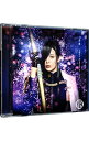 【中古】ミュージカル「刀剣乱舞」−鼓動 / 刀剣男士 formation of 三百年