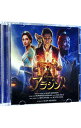 【中古】「アラジン」オリジナル・サウンドトラック デラックス盤 / サウンドトラック