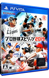 【中古】PSVITA プロ野球スピリッツ　2019