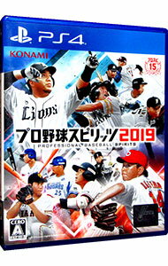 【中古】【全品10倍！6/5限定】PS4 プロ野球スピリッツ　2019