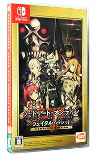 【中古】Switch ソードアート・オンライン　フェイタル・バレット　COMPLETE　EDITION