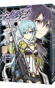 【中古】ソードアート・オンライン ファントム・バレット <全4巻セット> / 山田孝太郎(コミックセット)