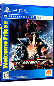 【中古】PS4 鉄拳7 Welcome Price!! 【中古】PS4 鉄拳7 Welcome Price!!