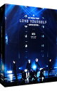 【中古】【全品10倍！4/25限定】【Blu－ray】BTS WORLD TOUR‘LOVE YOURSELF’－JAPAN EDITION－ 初回限定版 ブックレット（24P） フォトカード7枚 BOX付 / BTS【出演】