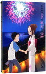 【中古】【Blu−ray】からかい上手の高木さん2　Vol．6 / 赤城博昭【監督】