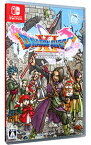 【中古】Switch ドラゴンクエストXI　過ぎ去りし時を求めて　S