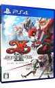 【中古】【全品10倍！4/25限定】PS4 イースIX　－Monstrum　NOX－