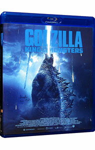 【中古】【Blu－ray】ゴジラ　キング・オブ・モンスターズ / マイケル・ドハティ【監督】