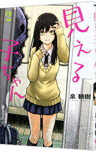 ͥåȥճŷԾŹ㤨֡š۸Ҥ 2/ īפβǤʤ143ߤˤʤޤ