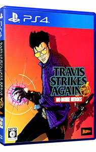 【中古】【全品10倍！5/25限定】PS4 Travis Strikes Again： No More Heroes Complete Edition