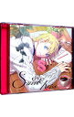 【中古】「うたの☆プリンスさまっ♪」ソロベストアルバム 来栖翔－Sweet Kiss／来栖翔 / 下野紘