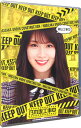 【中古】【Blu−ray】高山工事中 / 乃木坂46【出演】