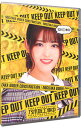 【中古】【全品10倍!5/18限定】【Blu−ray】松村工事中 / 乃木坂46【出演】