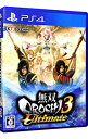 【中古】PS4 無双OROCHI3 Ultimate