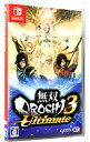 【中古】Switch 無双OROCHI3 Ultimate