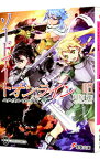 【中古】ソードアート・オンライン　－ユナイタル・リング－ 23/ 川原礫