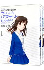 【中古】フルーツバスケット　another　＜全4巻セット＞ / 高屋奈月（コミックセット）