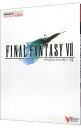 FINAL FANTASY VII / 集英社