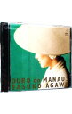 【中古】OURO do MANAUS / 阿川泰子